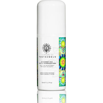 GARDEN OF PANTHENOLS ΑΠΟΣΜΗΤΙΚΟ ROLL-ON 50ml