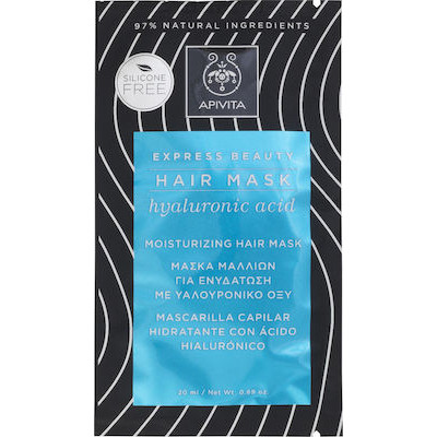 APIVITA EXPRESS BEAUTY HAIR MASK HYALURONIC ACID ΜΑΣΚΑ ΜΑΛΛΙΩΝ ΓΙΑ ΕΝΥΔΑΤΩΣΗ ΜΕ ΥΑΛΟΥΡΟΝΙΚΟ ΟΞΥ 20ML