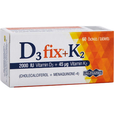 UNI-PHARMA D3 Fix 2000IU + K2 45μg, 60 Tabs