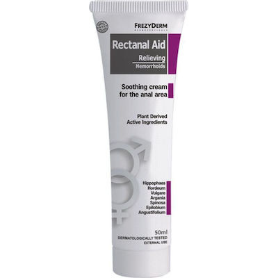 FREZYDERM RECTANAL AID CREAM 50ML