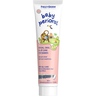 FREZYDERM BABY PERIORAL ΓΙΑ ΕΡΕΘΙΣΜΟΥΣ ΑΠΟ ΠΙΠΙΛΕΣ 40ML