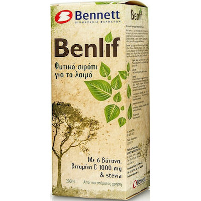 BENNETT BENLIF KIDS ΦΥΤΙΚΟ ΣΙΡΟΠΙ ΓΙΑ ΕΝΗΛΙΚΕΣ 200ML