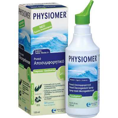 PHYSIOMER HYPERTONIC EUCALYPTOS 135ML