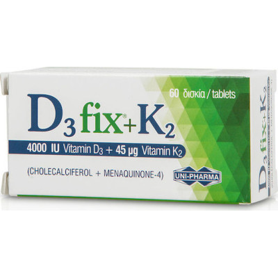 UNI-PHARMA D3 Fix 4000iu + K2 45μg 60 Κάψουλες
