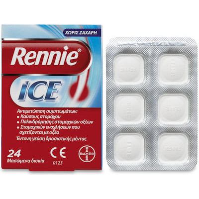 RENNIE ICE 24 ΜΑΣΩΜΕΝΑ ΔΙΣΚΙΑ