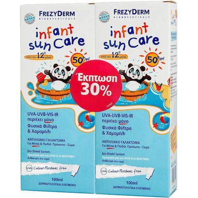 FREZYDERM Promo Infant Sun Care Lotion SPF50+ Παιδικό Αντηλιακό Γαλάκτωμα Προσώπου & Σώματος 2x100ml [Sticker -30%]