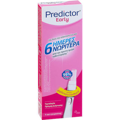 PREDICTOR EARLY ΤΕΣΤ ΕΓΚΥΜΟΣΥΝΗΣ