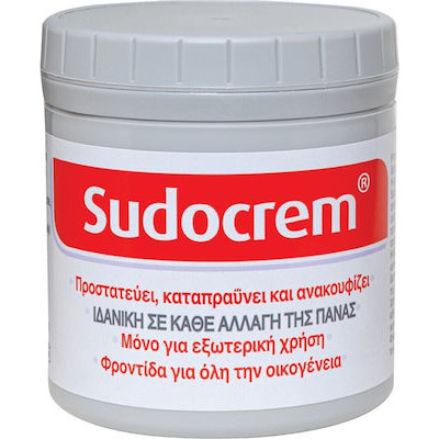 SUDOCREM CREAM 250GR