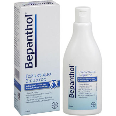 BEPANTHOL ΓΑΛΑΚΤΩΜΑ ΣΩΜΑΤΟΣ 200ML