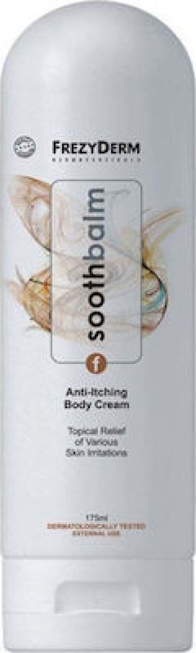 FREZYDERM SOOTH BALM 175ML