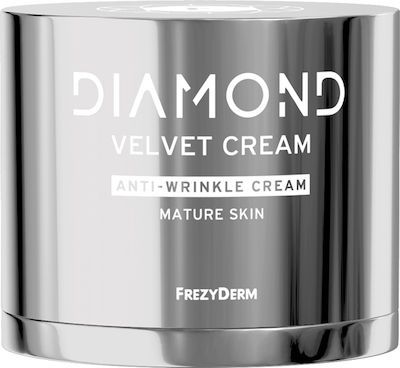 FREZYDERM DIAMOND VELVET ΑΝΤΙ-WRINKLE CREAM - Αντιγηραντική Κρέμα Προσώπου για Ώριμο Δέρμα 50ML