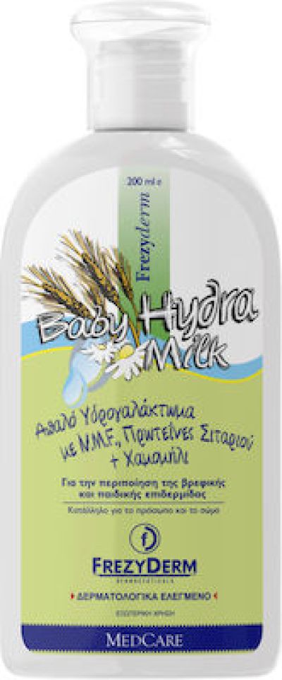 FREZYDERM BABY HYDRA MILK ΕΝΥΔΑΤΙΚΟ ΓΑΛΑΚΤΩΜΑ 200ML