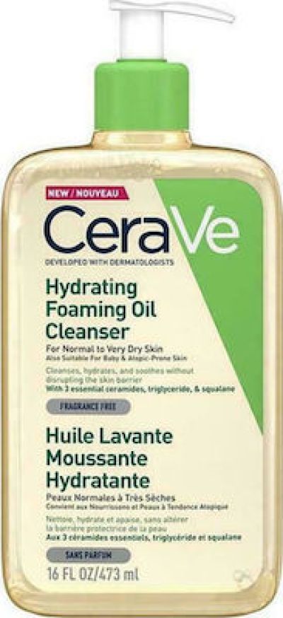 CERAVE Hydrating Foaming Oil Cleanser 473ml