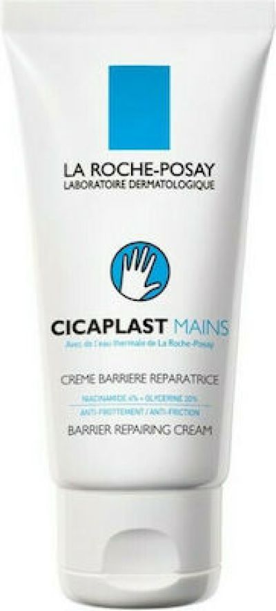 LRP CICAPLAST MAINS 50ML