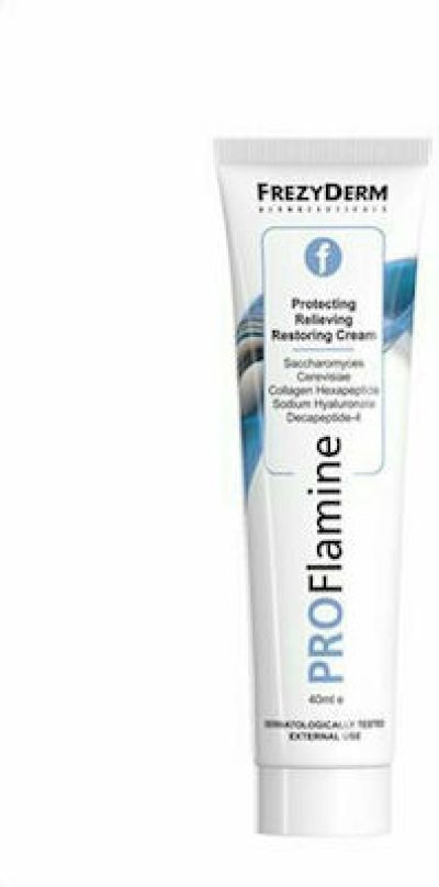 FREZYDERM PROFLAMINE CREAM ΑΝΑΠΛΑΣΤΙΚΗ ΚΡΕΜΑ 40ML