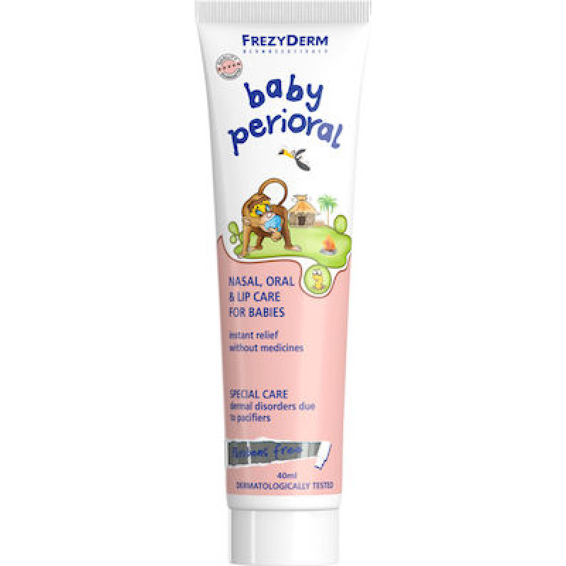 FREZYDERM BABY PERIORAL ΓΙΑ ΕΡΕΘΙΣΜΟΥΣ ΑΠΟ ΠΙΠΙΛΕΣ 40ML