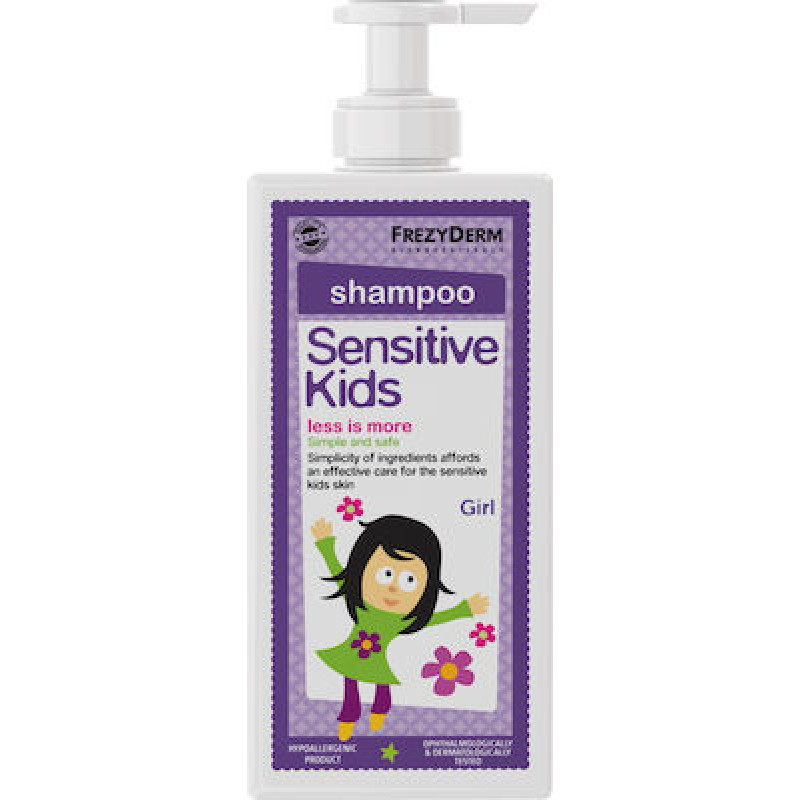 FREZYDERM SENSITIVE KIDS SHAMPOO ΓΙΑ ΚΟΡΙΤΣΙΑ 200ML