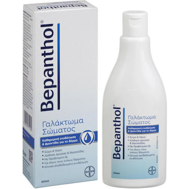 BEPANTHOL ΓΑΛΑΚΤΩΜΑ ΣΩΜΑΤΟΣ 200ML