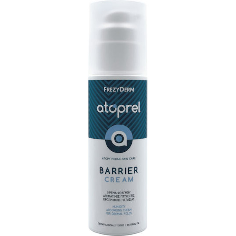 Frezyderm Atoprel Barrier Cream for Dermal Folds 150ml