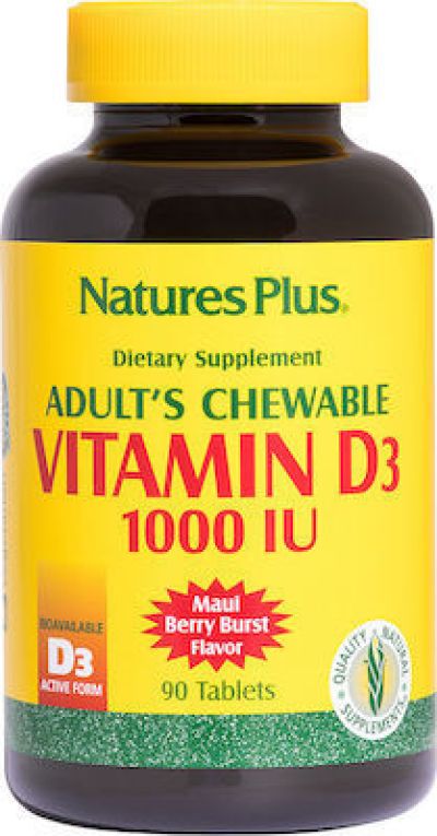 Nature's Plus Adult's Chewable Vitamin D3 1000 IU 90 ταμπλέτες