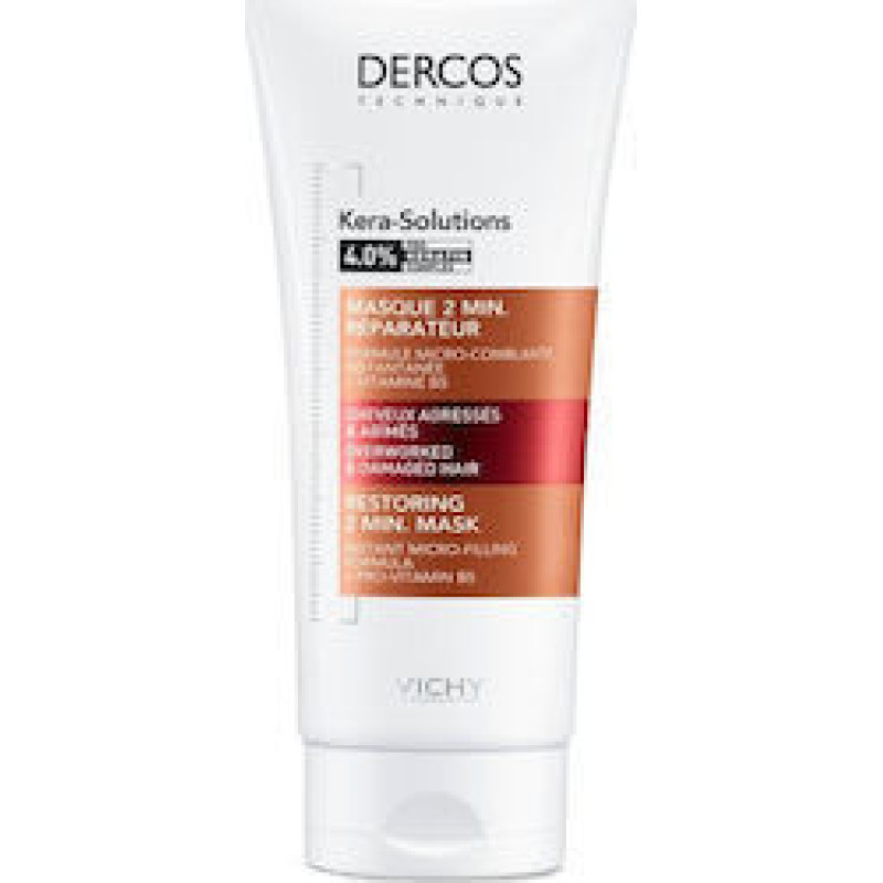 VICHY DERCOS Kera-Solutions Επανορθωτική Μάσκα 2 Λεπτών 200ml