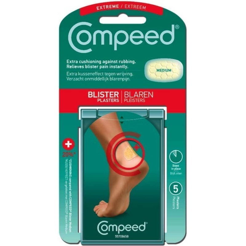 COMPEED ΦΟΥΣΚΑΛΕΣ 5 ΜΕΣΑΙΑ ΕΠΙΘΕΜΑΤΑ ΓΙΑ ΦΟΥΣΚΑΛΕΣ -20%