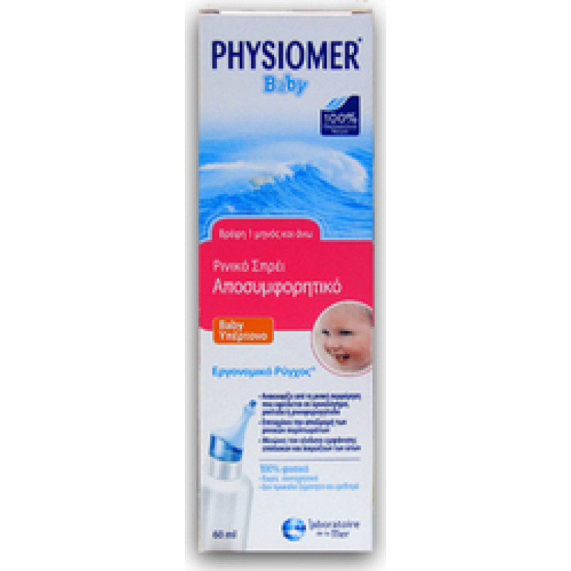 PHYSIOMER BABY ΥΠΕΡΤΟΝΟ 60ML