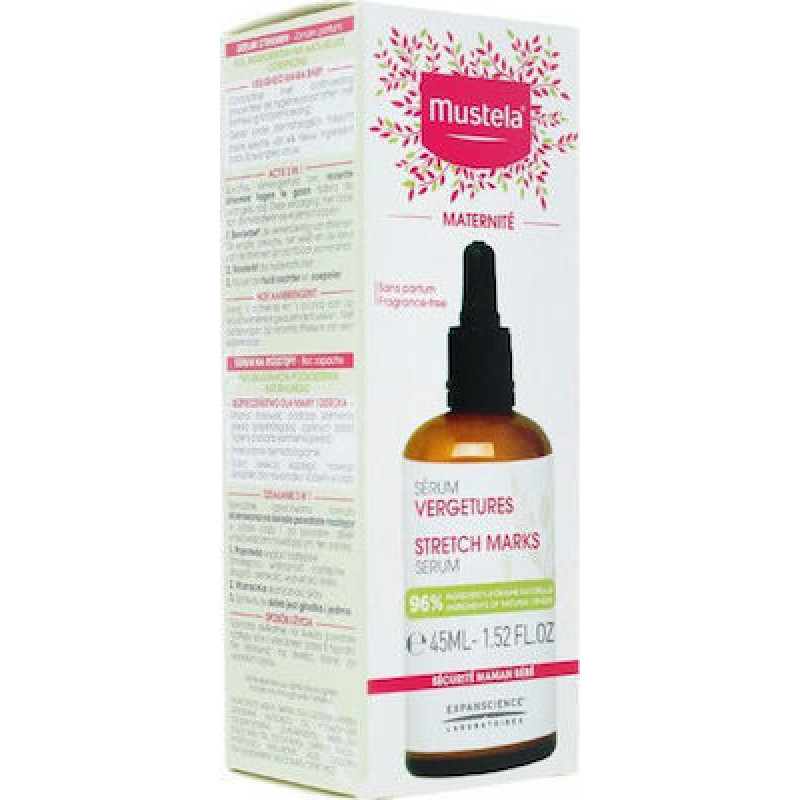 MUSTELA MATERNITE Stretch Marks Serum  45ml
