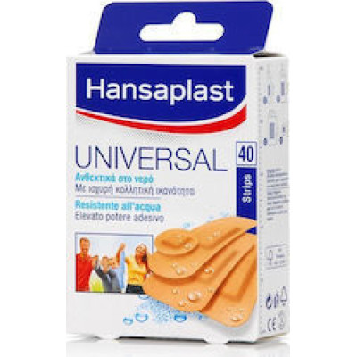 HANSAPLAST 45907 40STRIPS ΚΑΣΕΤΙΝΑ