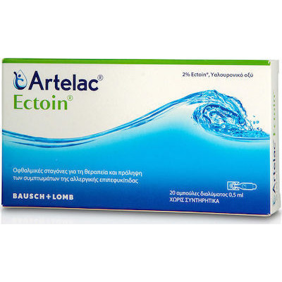 BAUSCH & LOMB Artelac Ectoin Οφθαλμικές σταγόνες 20 αμπούλες x 0.5ml
