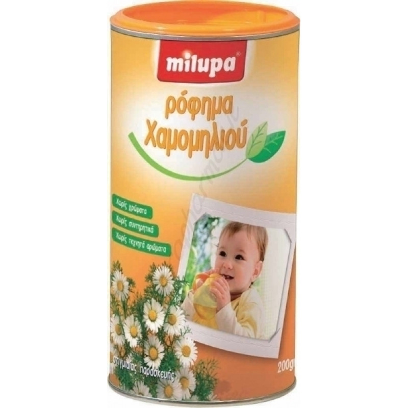 MILUPA ΡΟΦΗΜΑ ΧΑΜΟΜΗΛΙΟΥ 200GR