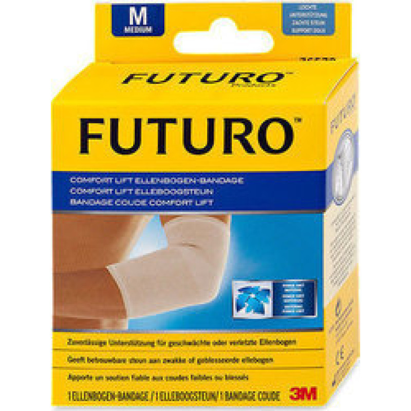 FUTURO ΕΛΑΣΤΙΚΗ ΠΕΡΙΑΓΚΩΝΙΔΑ COMFORT LIFT SIZE Μ 1 TMX cod.76578