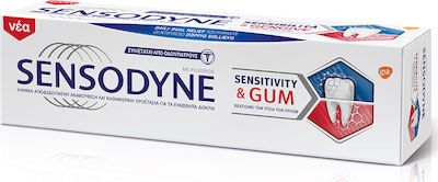 SENSODYNE Sensitivity & Gum Οδοντρόκρεμα 75ml