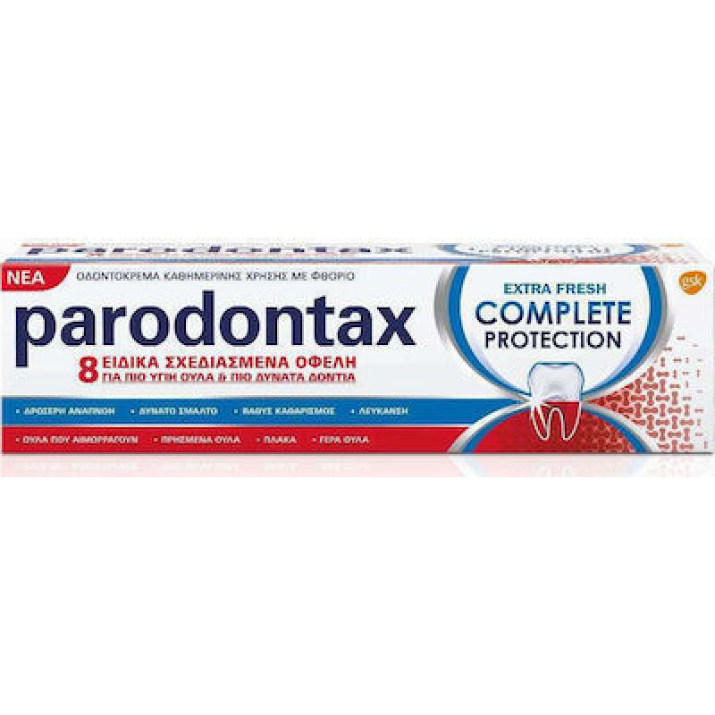 PARODONTAX Extra Fresh Complete Protection Οδοντόκρεμα 75ml