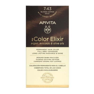 APIVITA My Color Elixir Βαφή Μαλλιών 7.43 Ξανθό Χάλκινο Μελί