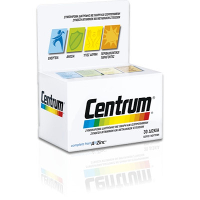 CENTRUM A-ZINC 30TAB