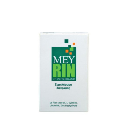 MEY MEYRIN 30CAP