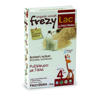 FREZYLAC BIO CEREAL ΡΥΖΑΛΕΥΡΟ-ΓΑΛΑ 200GR