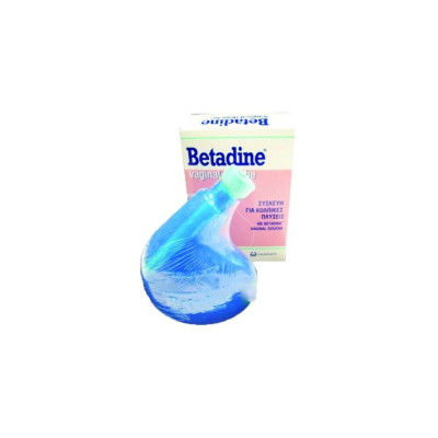 BETADINE VAGINAL ΣΥΣΚΕΥΗ ΓΙΑ ΠΛΥΣΕΙΣ