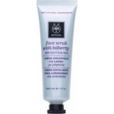 APIVITA FACE SCRUB WITH BILBERRY 50ML