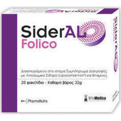 WINMEDICA SIDERAL FOLICO 20 ΦΑΚΕΛ.