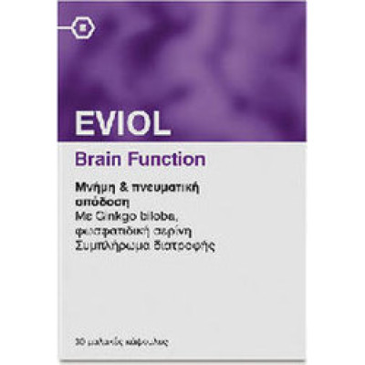 EVIOL BRAIN FUNCTION 30 CAPS