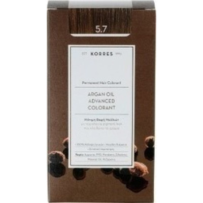 KORRES ARGAN OIL 5.7 ΜΟΝΙΜΗ ΒΑΦΗ ΣΟΚΟΛΑΤΙ 75ML
