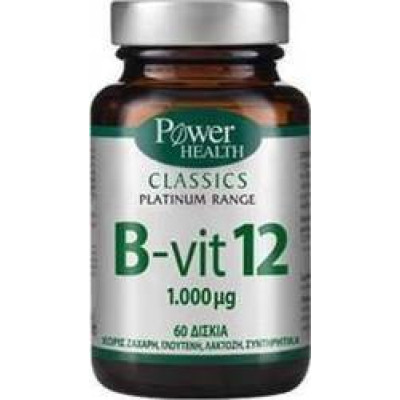 POWER HEALTH CLASSICS PLATINUM B-VIT 12 1000MG 60 CAPS