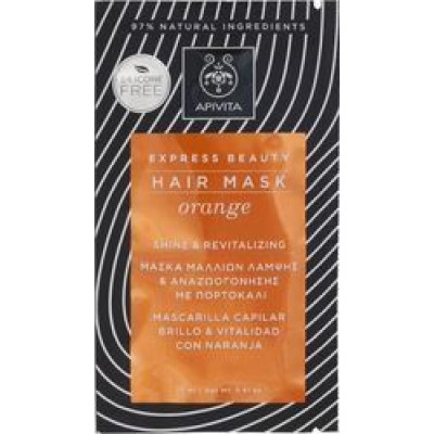 APIVITA EXPRESS BEAUTY HAIR MASK ORANGE ΜΑΣΚΑ ΜΑΛΛΙΩΝ ΛΑΜΨΗΣ & ΑΝΑΖΩΟΓΟΝΗΣΗΣ ΜΕ ΠΟΡΤΟΚΑΛΙ 20ML