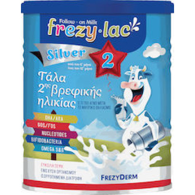 FREZYDERM FREZYLAC SILVER 2 400gr