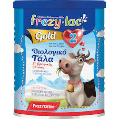 FREZYDERM FREZYLAC GOLD 2 ΒΙΟΛΟΓΙΚΟ ΓΑΛΑ 400gr