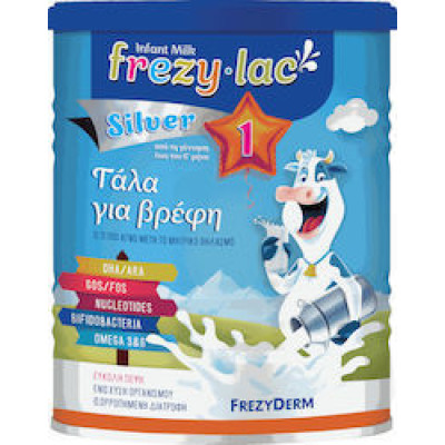 FREZYDERM FREZYLAC SILVER 1 400gr