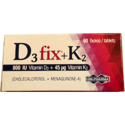 UNI-PHARMA D3 FIX 800IU+K2 45MCG 60TABL