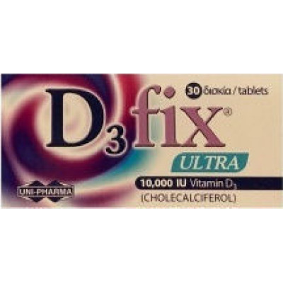 UNI-PHARMA D3 Fix Ultra 10000iu 30 Κάψουλες